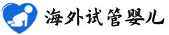 {宿州代生子价格}